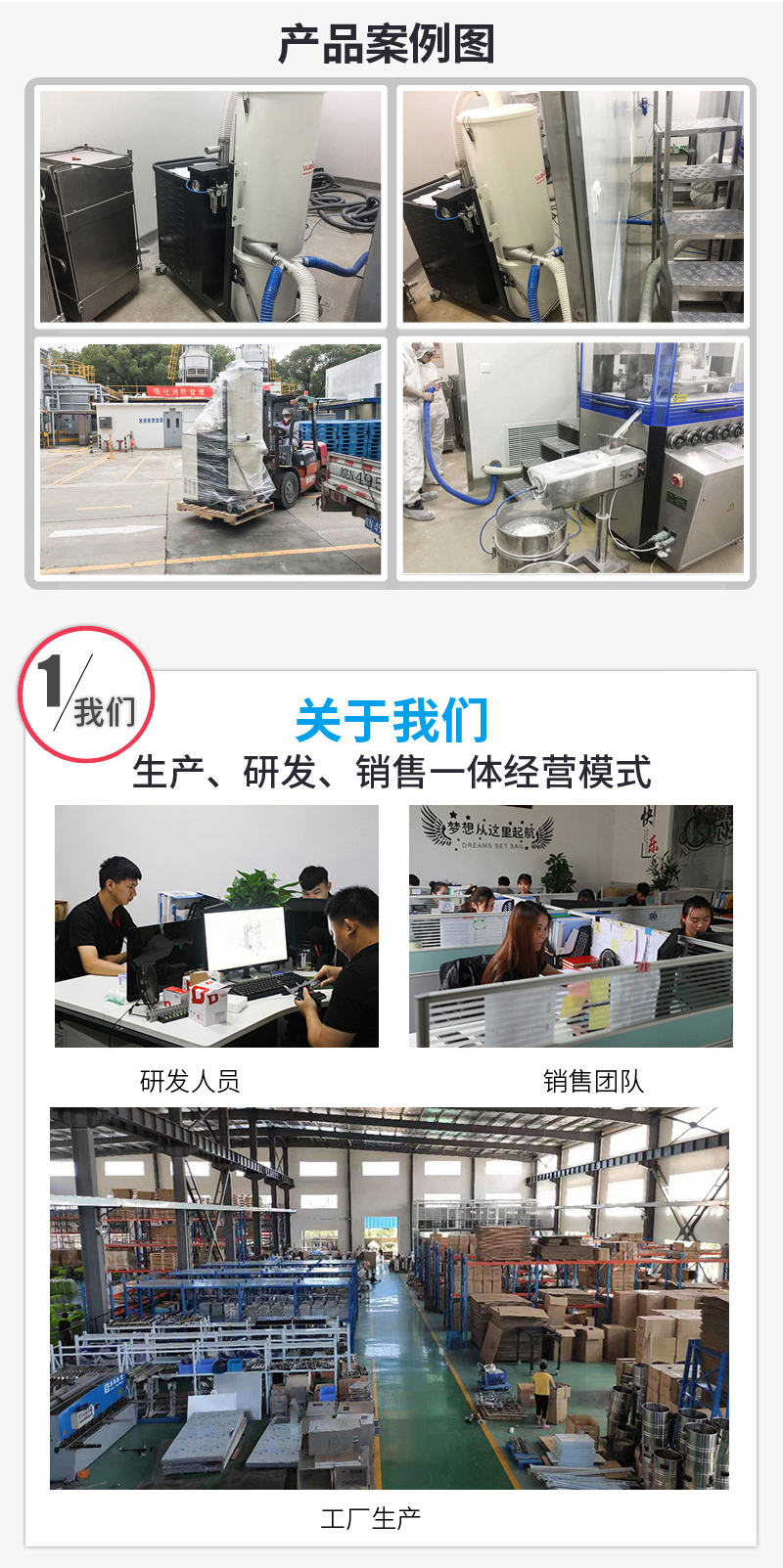 脉冲反吹工业吸尘器厂家