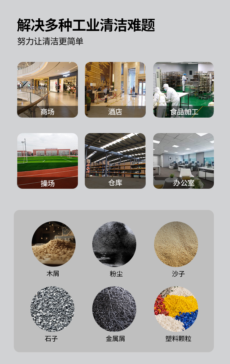 GS系列详情_02.jpg