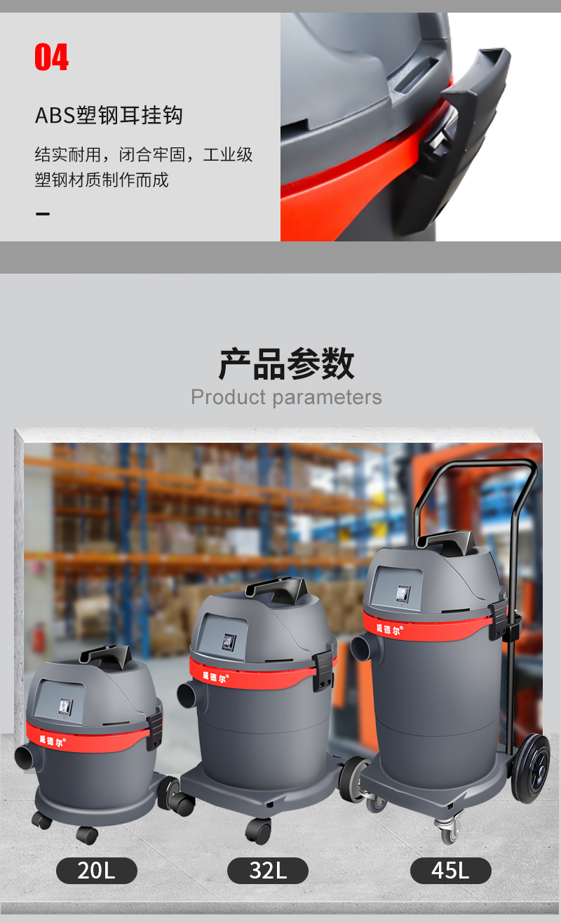 GS系列详情_08.jpg