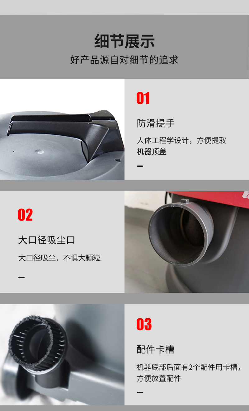 GS系列详情_07.jpg