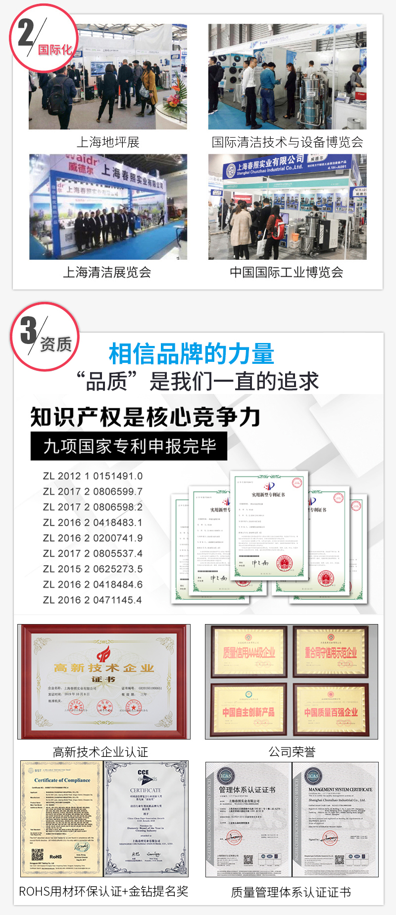 脉冲反吹工业吸尘器厂家