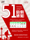 文章附圖