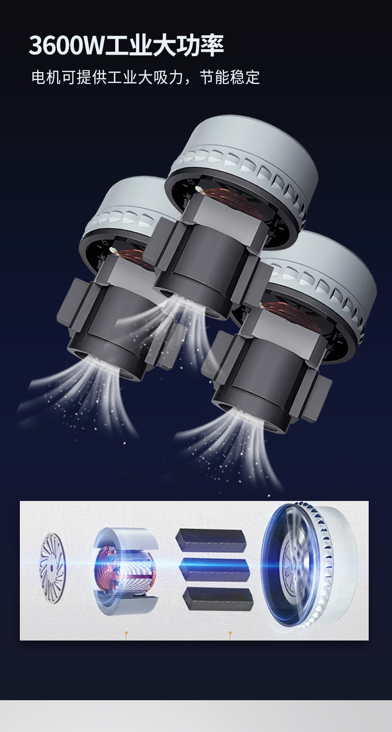 WX-3078P_03.jpg