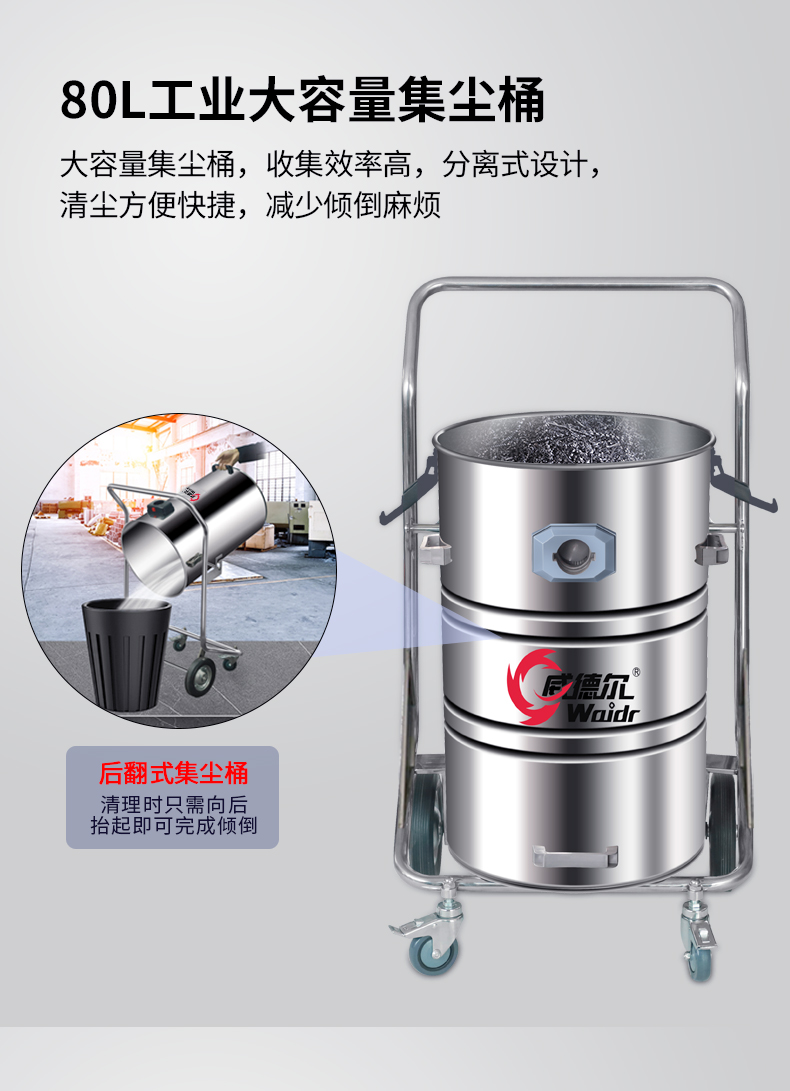 WX-3078P_04.jpg