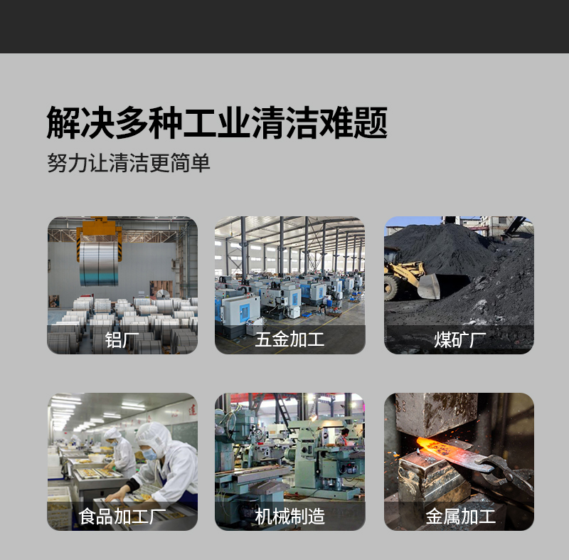 脉冲反吹详情_02.jpg