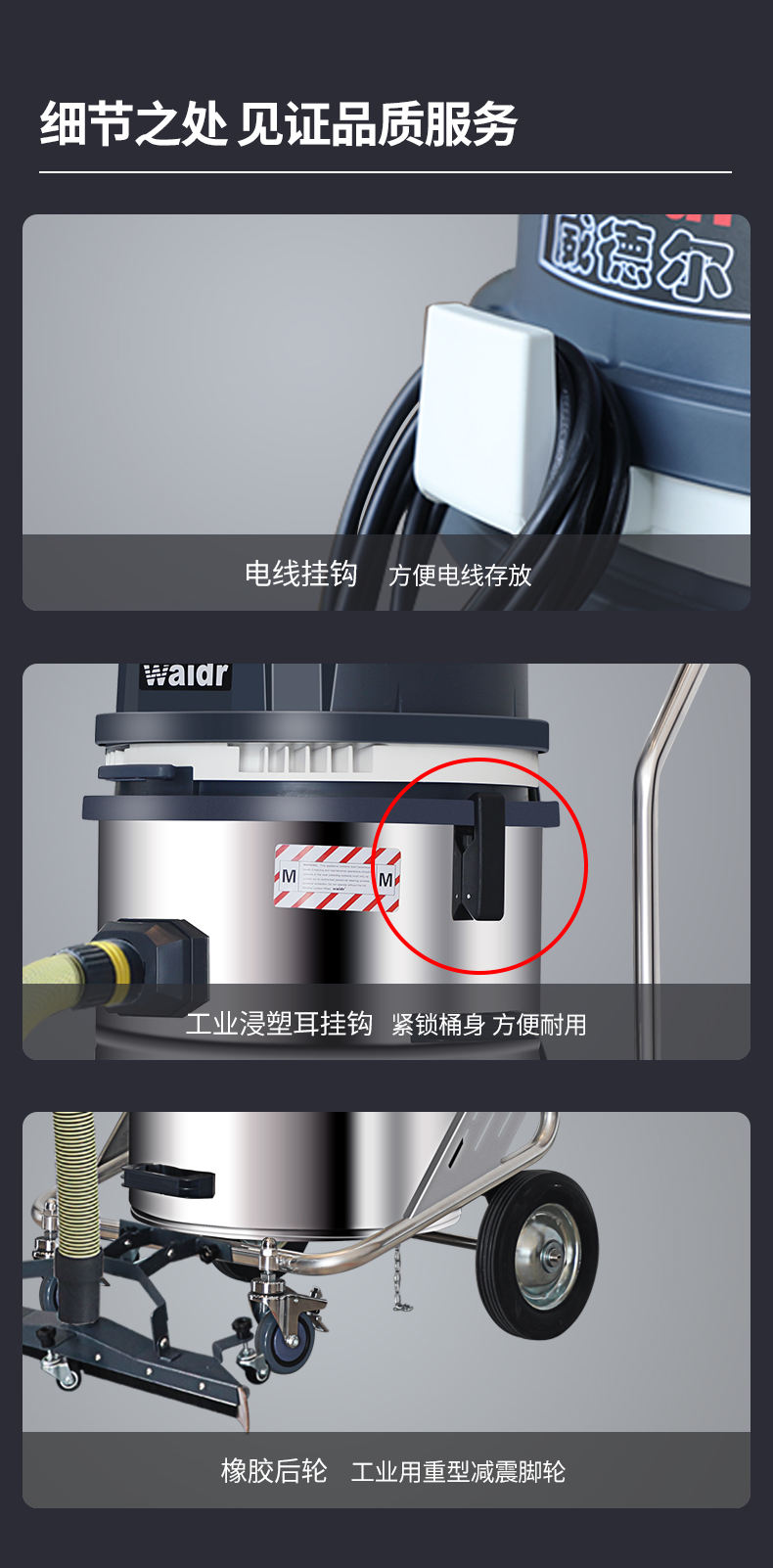 WX-3078P_06.jpg