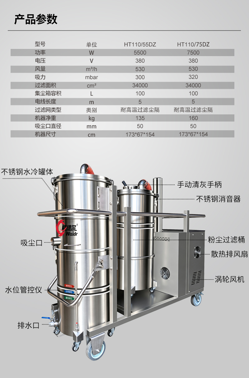 详情1_08.jpg