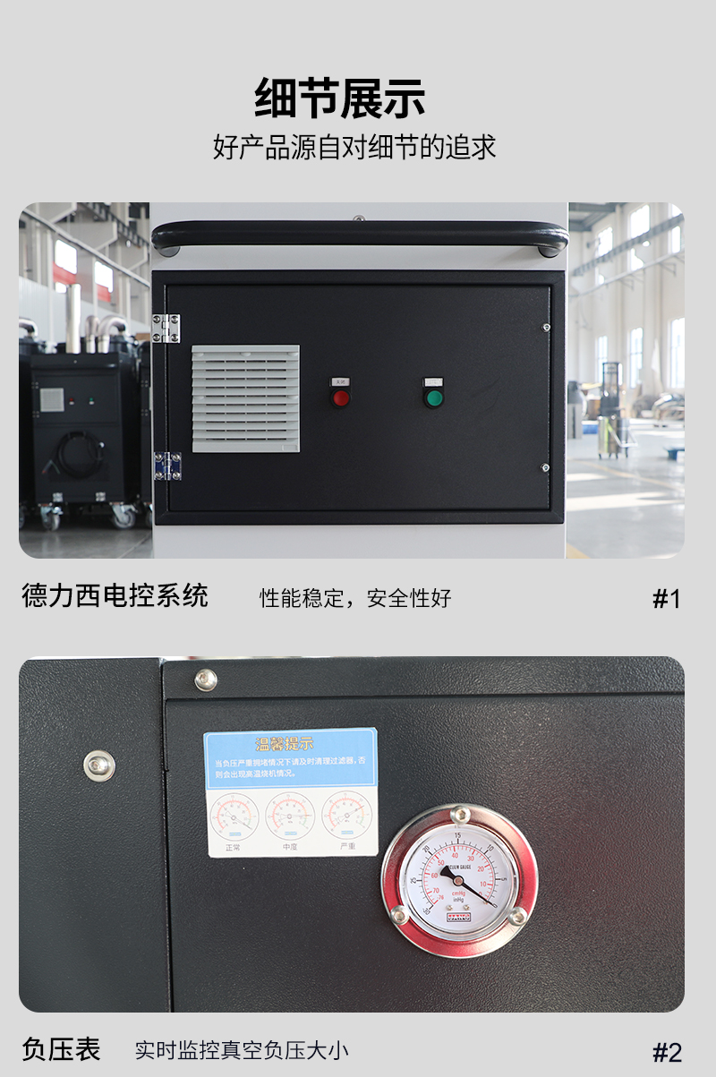 C007详情_08.jpg