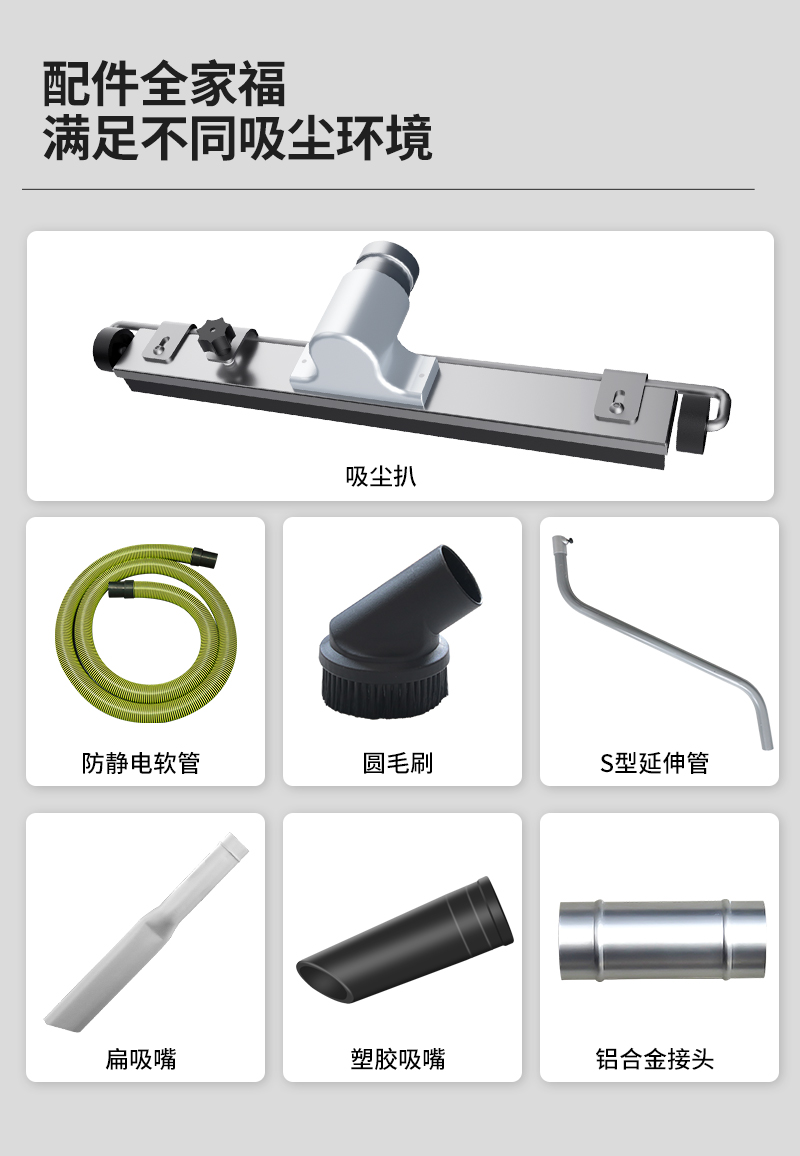 C007详情_07.jpg