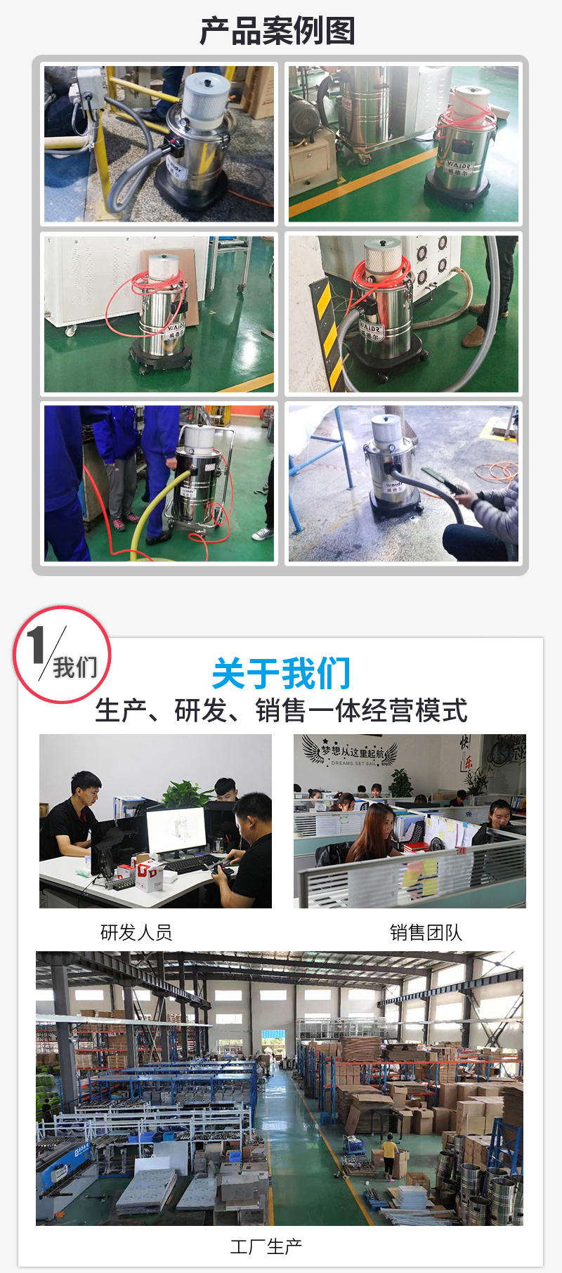 气源气动工业移动式吸尘器厂家